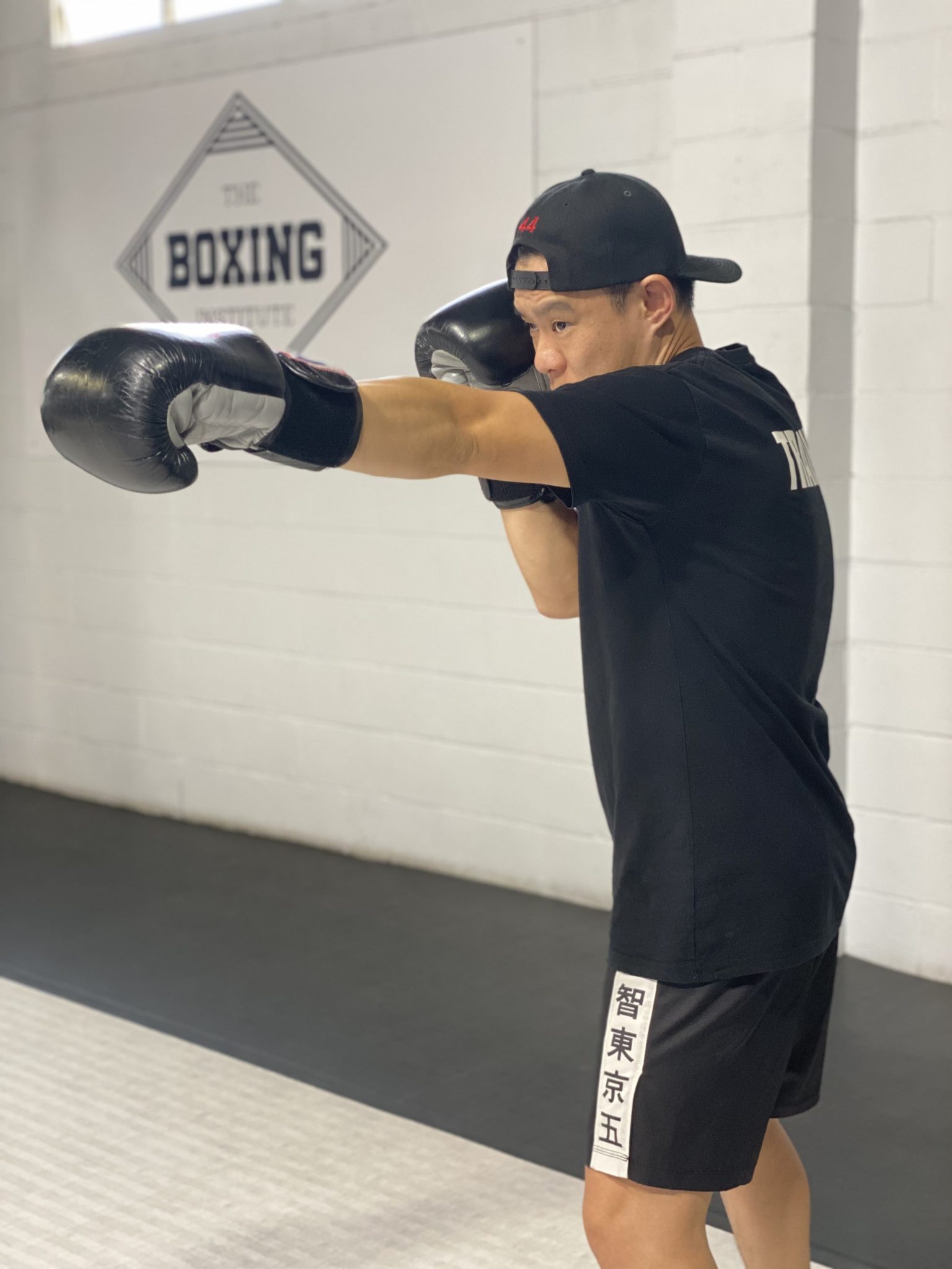 Punch Ront Dance How to punch - A comprehensive breakdown - The Fight Centre